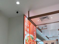 -小满手工粉(北京来福士店)