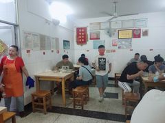 -盛兴面馆(真儒大厦店)