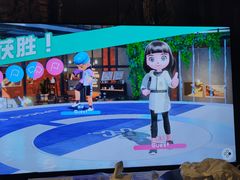 -天地無用GAME BAR