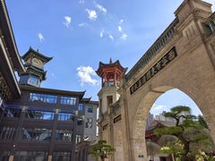 -西宁市东关清真大寺