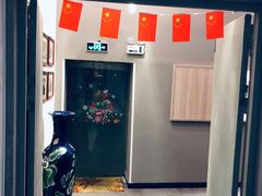 -五号文艺酒店(拙政园苏博地铁站店)