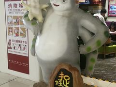 -苏宁影城