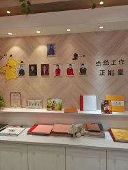 -爱儿美儿童摄影(奥森公园店)