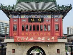 -古文化街旅游区
