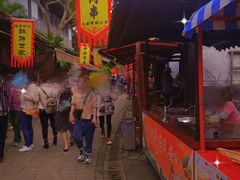 -海南文笔峰盘古文化旅游区