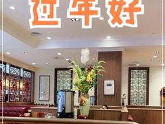 大堂-頂好酒家·经典粤菜(海信广场店)