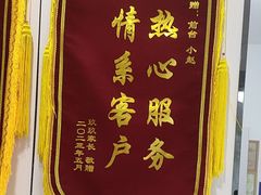 -中农国际动物医院24小时·猫科·骨科·急重症中心