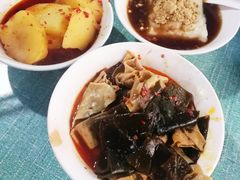 -好吃狗凉糕总店