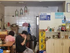-味臻土鸡杂