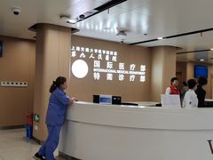 -上海交通大学医学院附属第九人民医院(浦东院区)