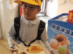 -味多美蛋糕(八大处店)