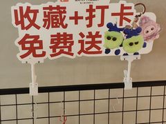 -顺风123(观音桥大融城店)