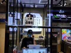 -自黑豆夫·臭豆腐夹馍(四海唐人街店)