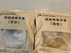 -瑞幸咖啡(118广场店)