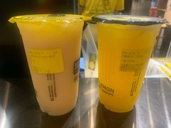 -快乐柠檬happy(衡阳步步高店)