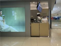 -银泰百货(海宁店)