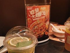 -探鱼·鲜青椒爽麻烤鱼(增城东汇城店)