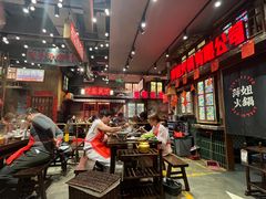 -萍姐火锅·公路夜市(南京新街口店)