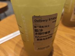 -星巴克(深圳光明万达广场店)