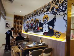 -悟空酒场烤肉(凯德壹中心店)