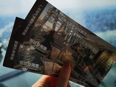 -广州塔卢特斯法国旋转餐厅
