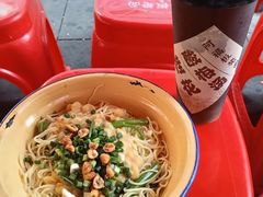 -阿福板凳面(观音桥店)