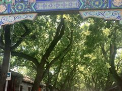 -北京国子监胡同