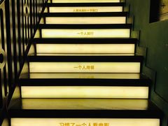 -思南书局(复兴中路店)