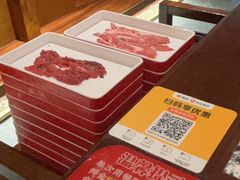 -京元盛铜锅涮肉(上海总店)
