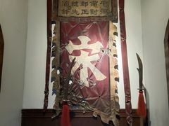 -水浒好汉城