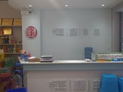 -屋头串串(新街里店)