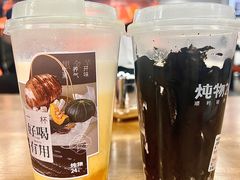-炖物24章·顺时轻养茶(杭州保利时光里店)