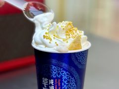 -鲜芒多·杨枝甘露(摩尔城A座10楼店)