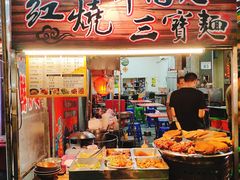 -六合夜市