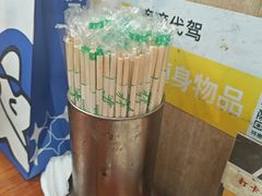 -卢庄(江汉路店)