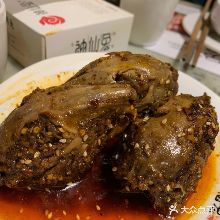 神仙兔火锅(科华店)麻辣兔头图片