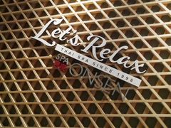 -Let’s Relax Onsen and Spa(Thonglor)