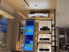 -glasstique(三里屯店)