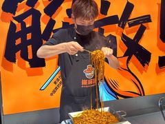 -崔解放·朝韩大排档(虹悦城店)