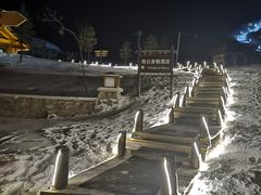 -长白山万达锦华套房酒店