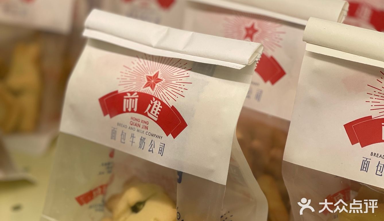 没事儿就来打牛奶