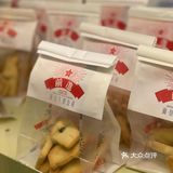 没事儿就来打牛奶