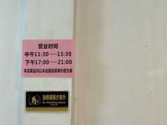 -甜甜屋(解放中路店)