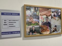 -丰登陕西水盆牛羊肉·泡馍