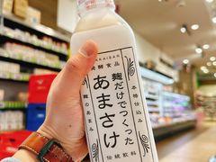 -永旺(大阪巨蛋城店)