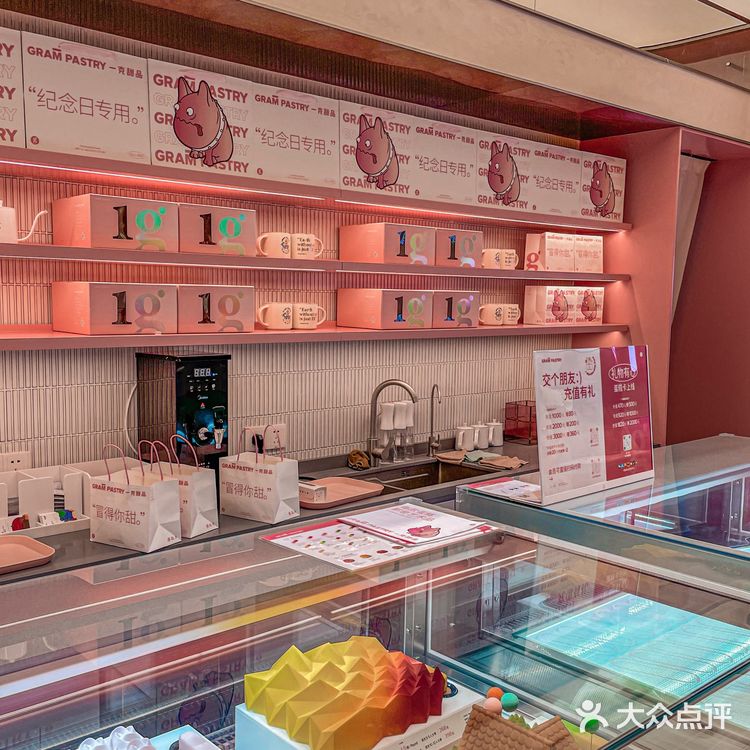 花园道一克甜品|美到舍不得下口的蛋糕