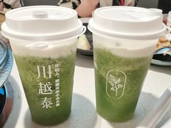 -川越泰火锅(吉利大厦店)