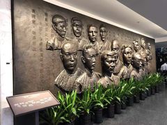 -中共一大纪念馆