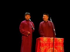 -辽宁大剧院