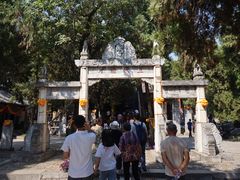 -南阳卧龙岗武侯祠